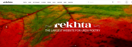rekhta
