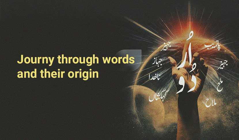 Journy through words and their origin